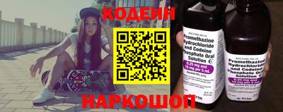 каннабис Абакан