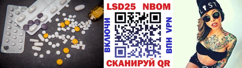 Лсд 25 экстази ecstasy  hydra ONION  Тобольск 