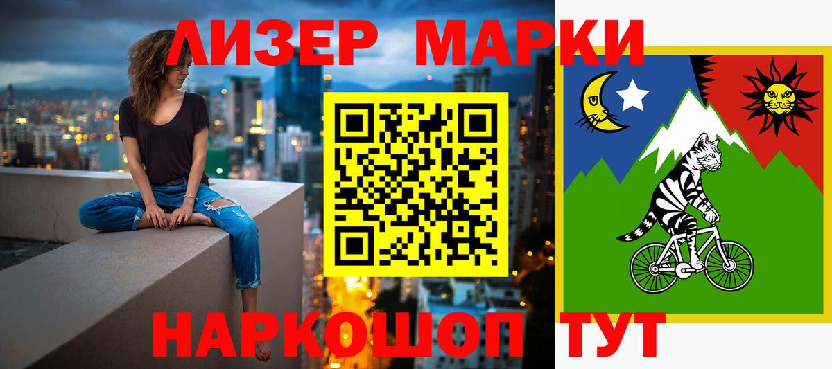 даркнет клад  Вход с VPN  Тобольск  LSD-25 экстази ecstasy  LSD-25 экстази ecstasy  Кислота 